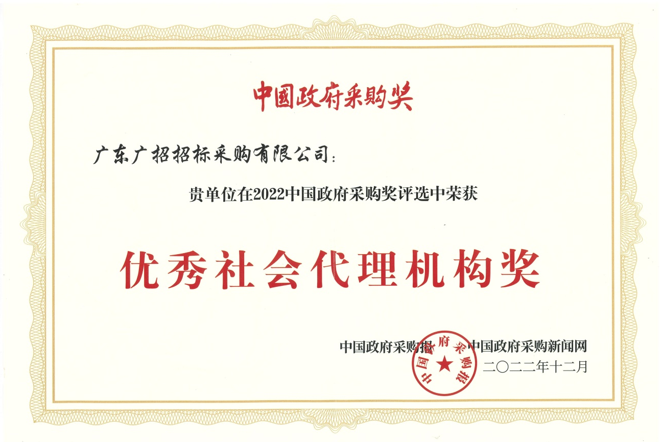圖片2.png 圖片2.png