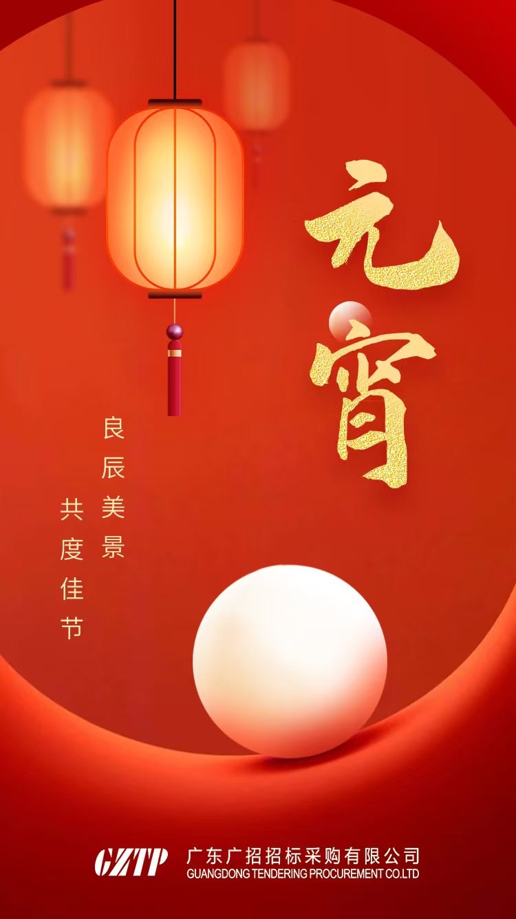 cd9c8143fc7b66c1ab0bf962dd6028bd.jpg